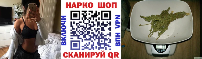 Сколько стоит Сатка Кокаин МЕФ Гашиш APVP БУТИРАТ Конопля