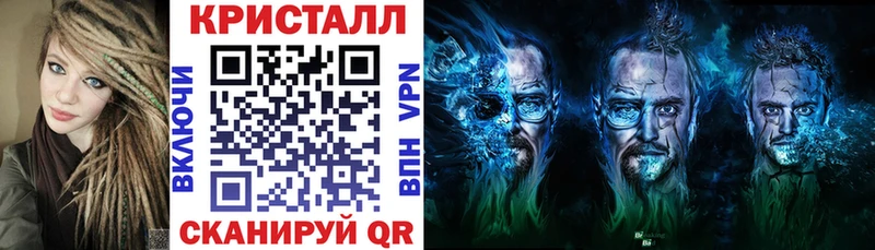 Amphetamine 97%  дарнет шоп  Сатка 