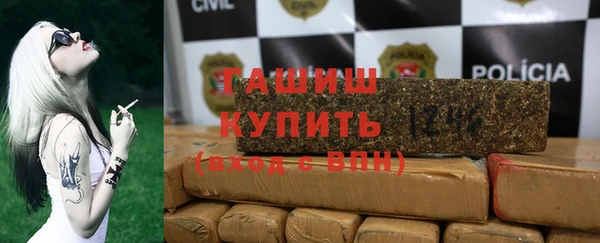 бутират Алзамай