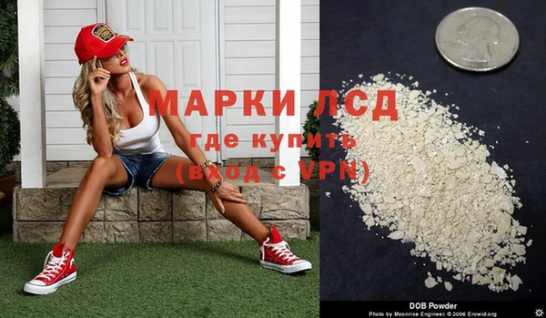 бутират Алзамай