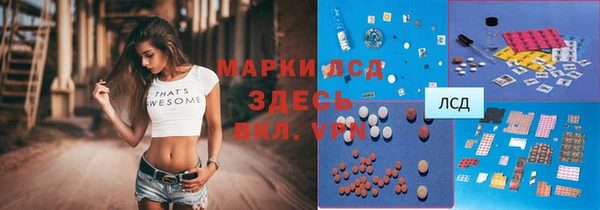 кокаин колумбия Остров