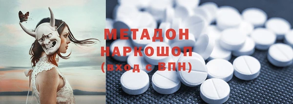 таблы Алексин