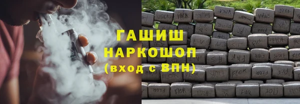 бутират Алзамай
