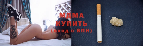 бутират Алзамай