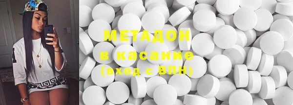 бутират Алзамай