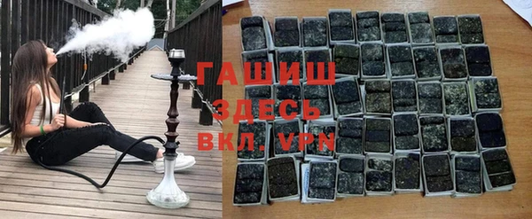 бутират Алзамай
