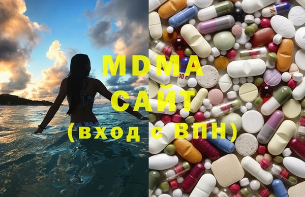 бутират Алзамай