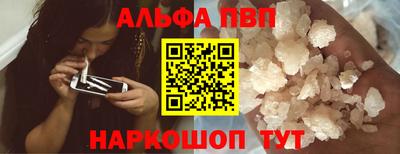 хмурый Новодвинск