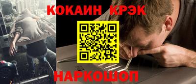 хмурый Новодвинск