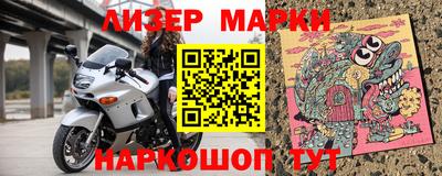скорость mdpv Новокубанск