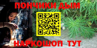 хмурый Новодвинск