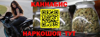 скорость mdpv Новокубанск