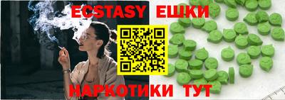 героин Партизанск