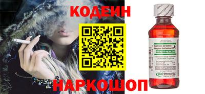 каннабис Первоуральск