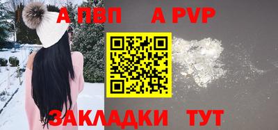 хмурый Новодвинск