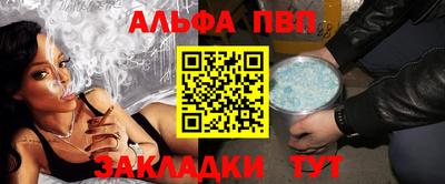 хмурый Новодвинск