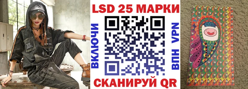 Марки NBOMe 1500мкг  купить   Сатка 